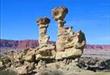 Valle de la Luna