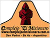 Complejo El Misionero - San Pedro